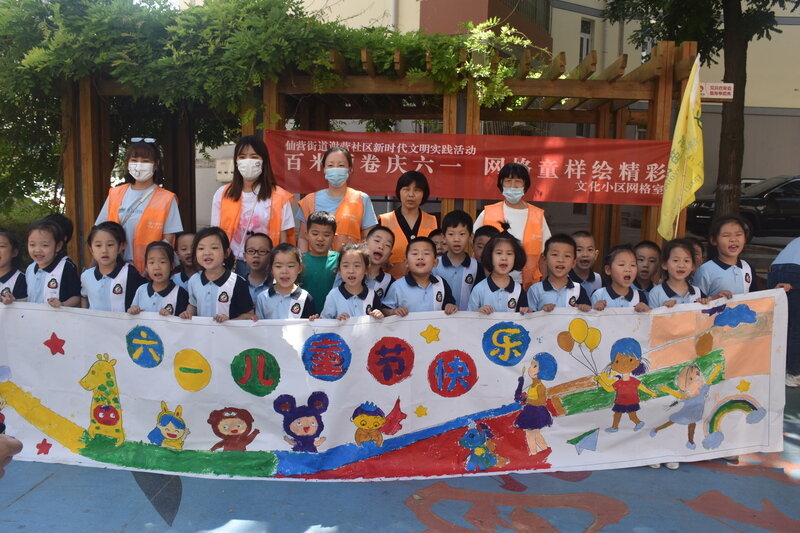 仙营幼儿园最新办学动态:教育与爱的完美结合