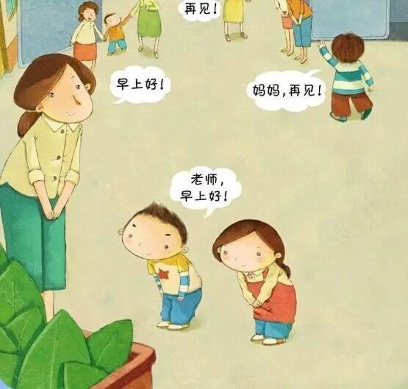 济宁幼儿园：孩子成长的美丽起点
